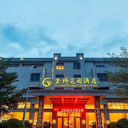 Golden Bridge Garden Hotel Xiamen Exterior foto