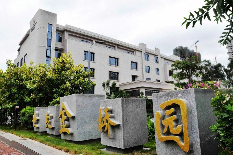 Golden Bridge Garden Hotel Xiamen Exterior foto