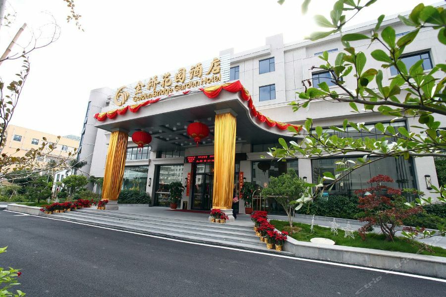 Golden Bridge Garden Hotel Xiamen Exterior foto